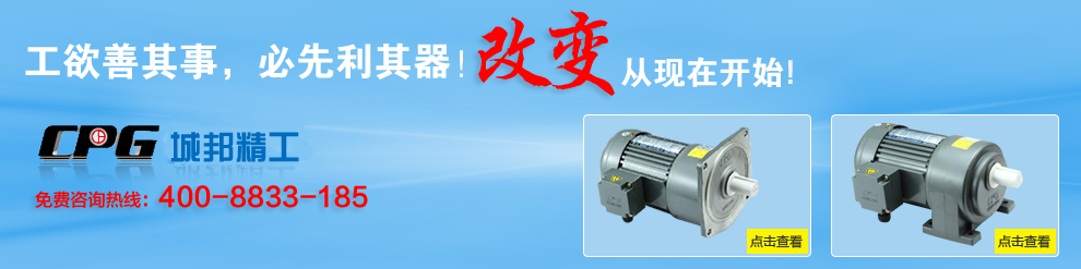 工欲善其事必先利其器！